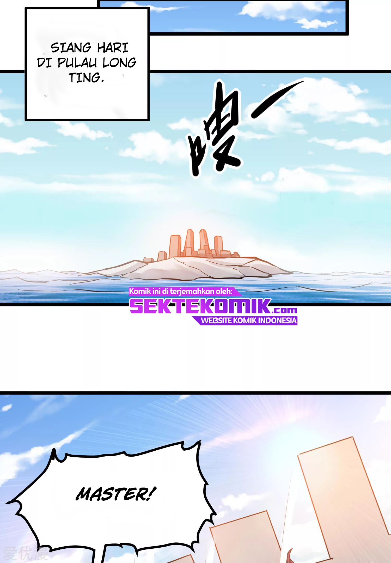 Dushi Xian Wang Chapter 122 Gambar 61