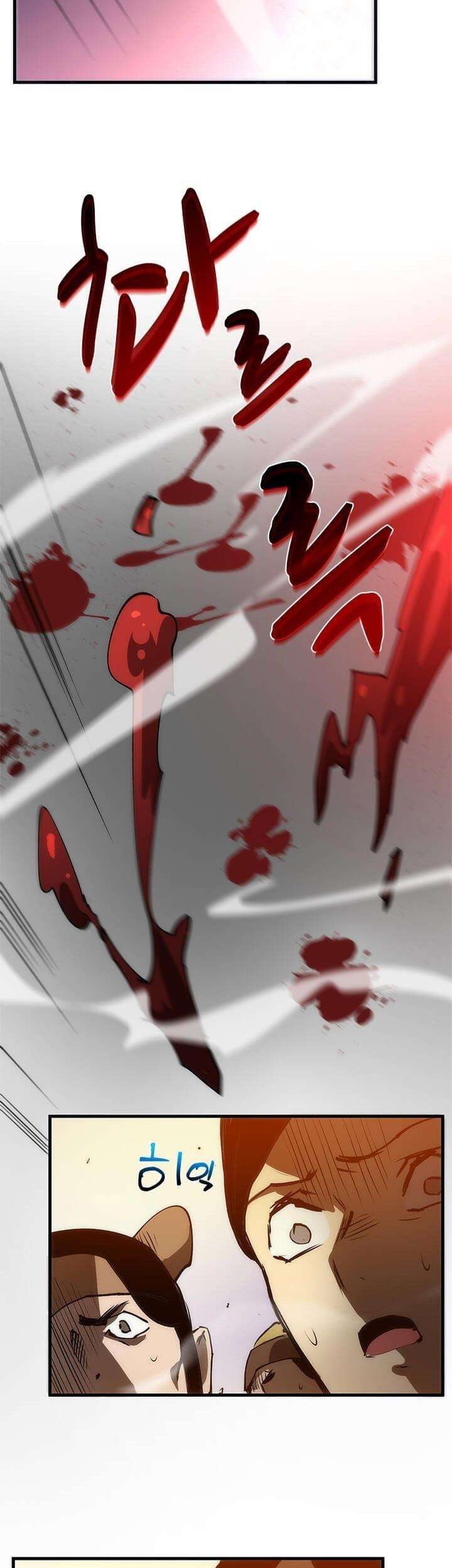 Doctor’s Rebirth Chapter 11 Gambar 6