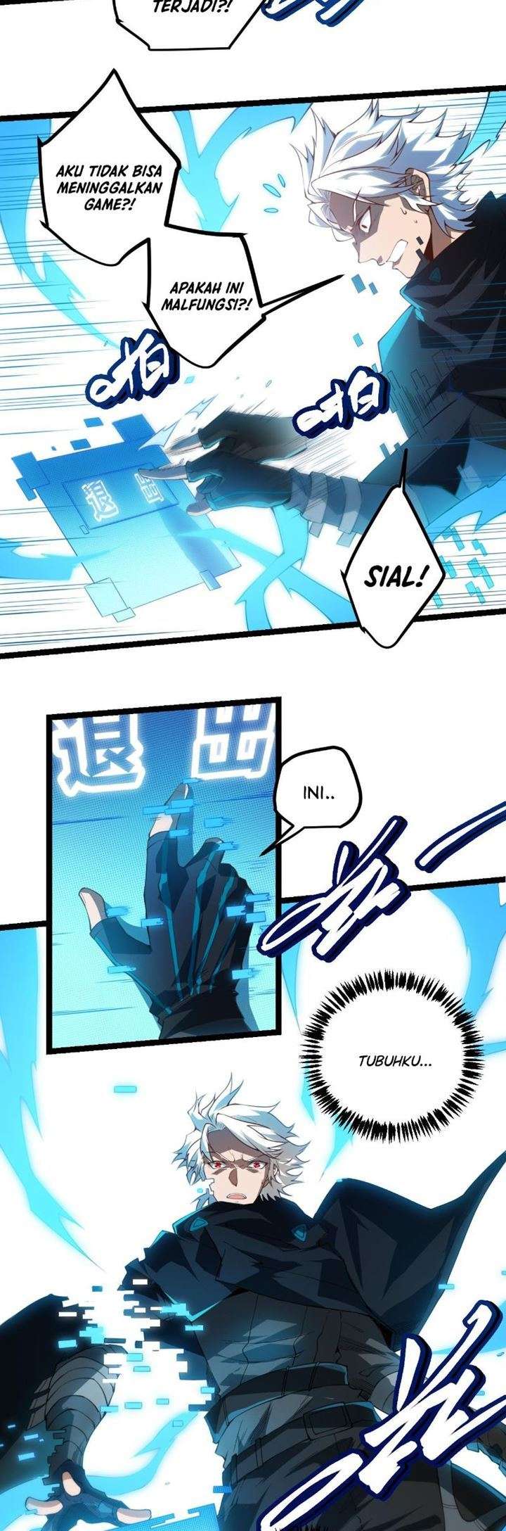 The Game That I Came From Chapter 01 Gambar 42