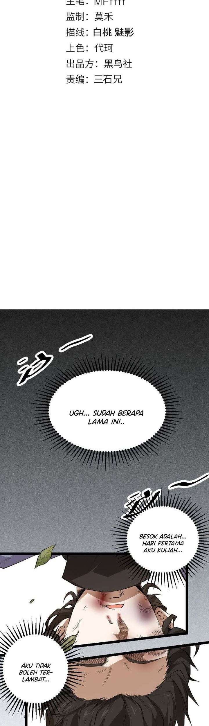 The Game That I Came From Chapter 01 Gambar 3