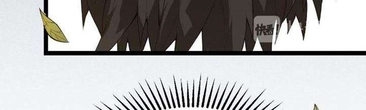 The Game That I Came From Chapter 01 Gambar 4