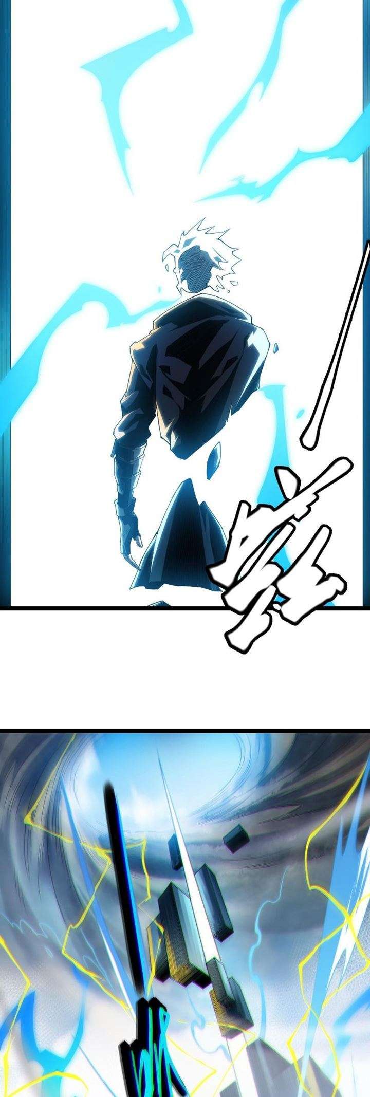 The Game That I Came From Chapter 01 Gambar 37