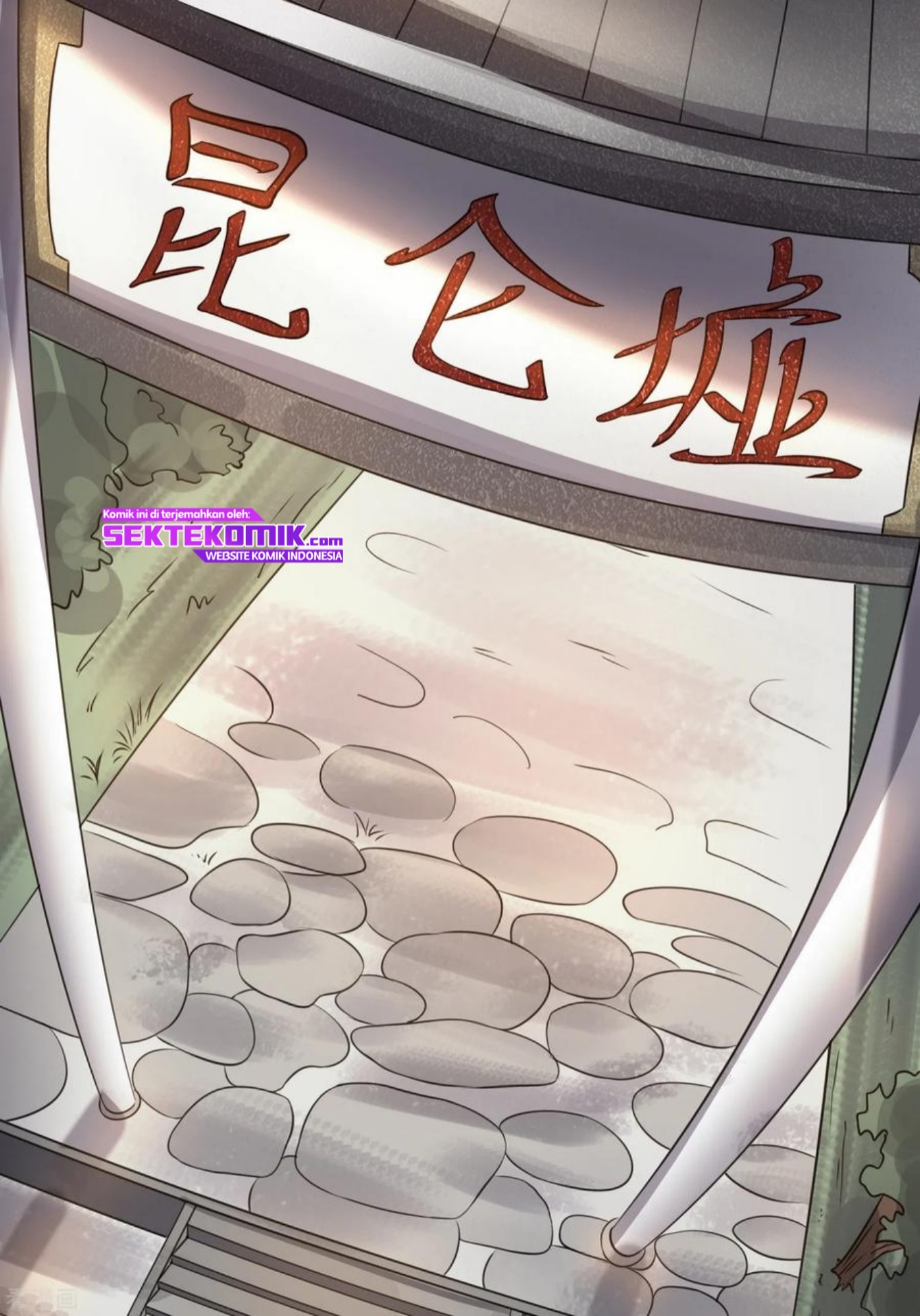 Dushi Xian Wang Chapter 120 Gambar 8