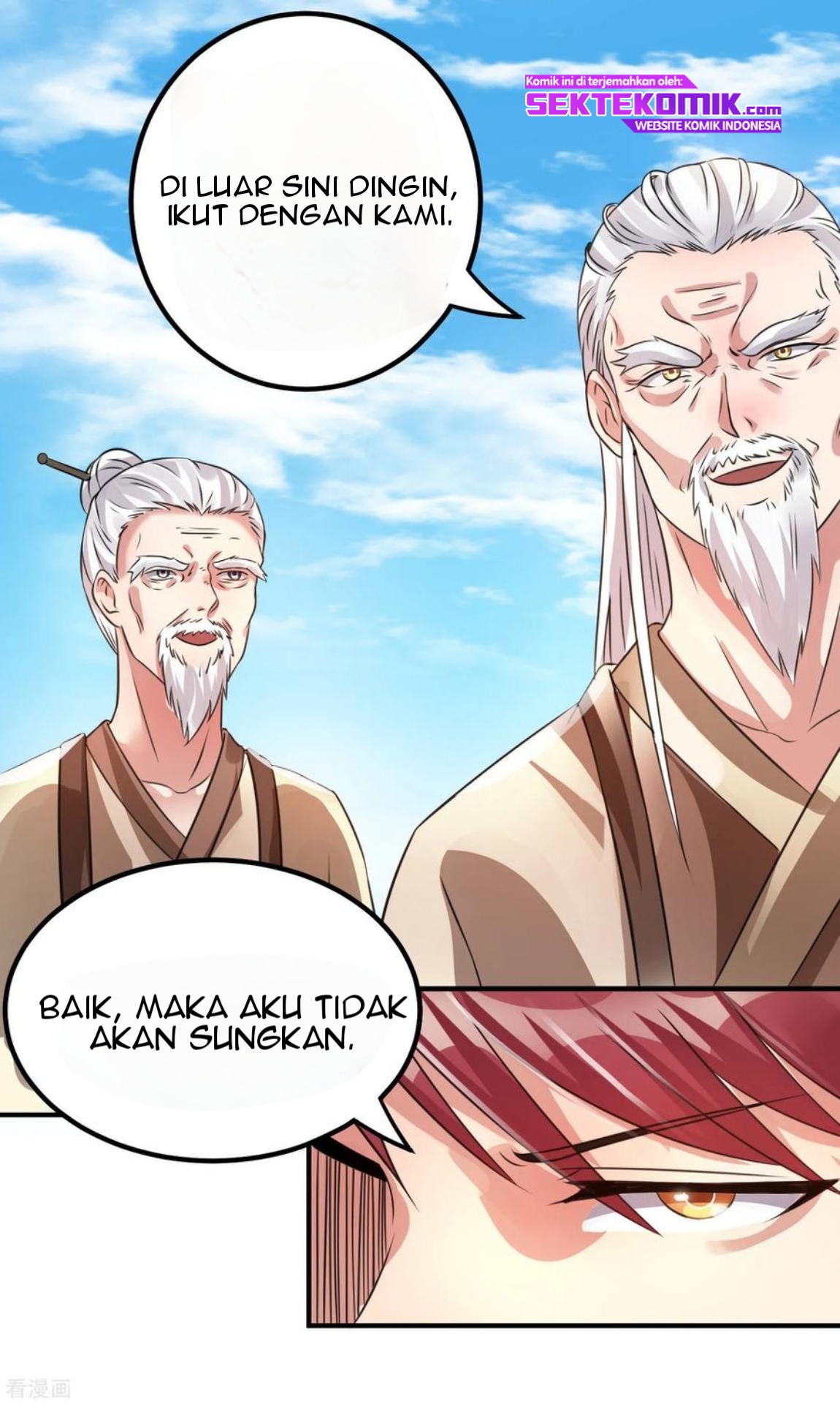 Dushi Xian Wang Chapter 120 Gambar 11