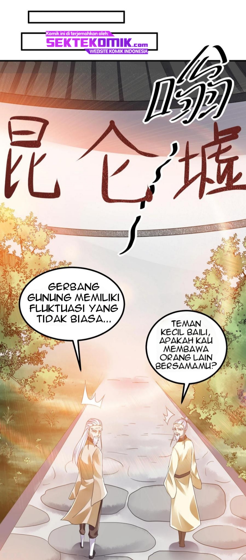 Dushi Xian Wang Chapter 120 Gambar 13