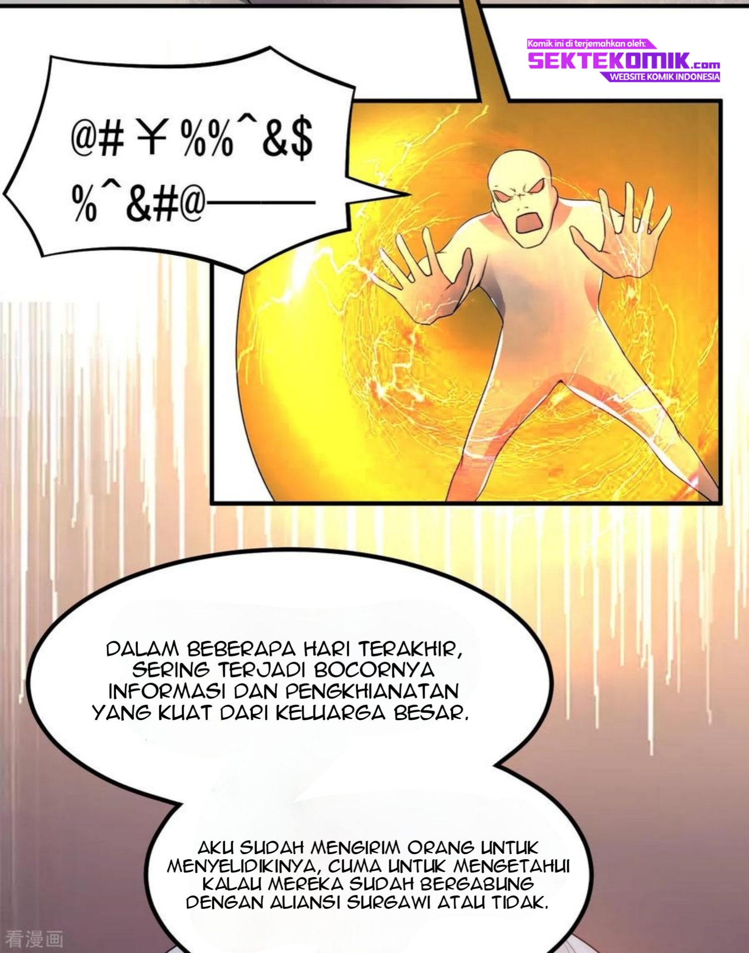 Dushi Xian Wang Chapter 120 Gambar 28