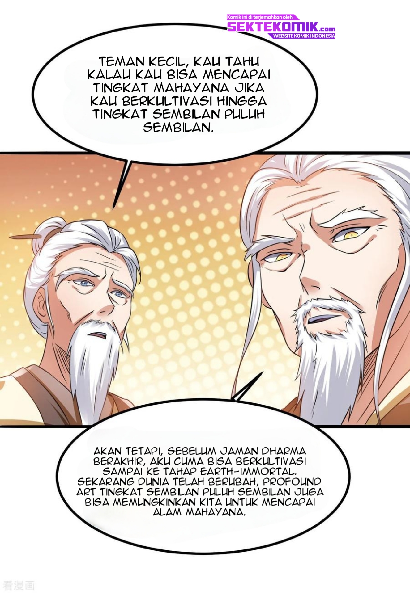 Dushi Xian Wang Chapter 120 Gambar 37