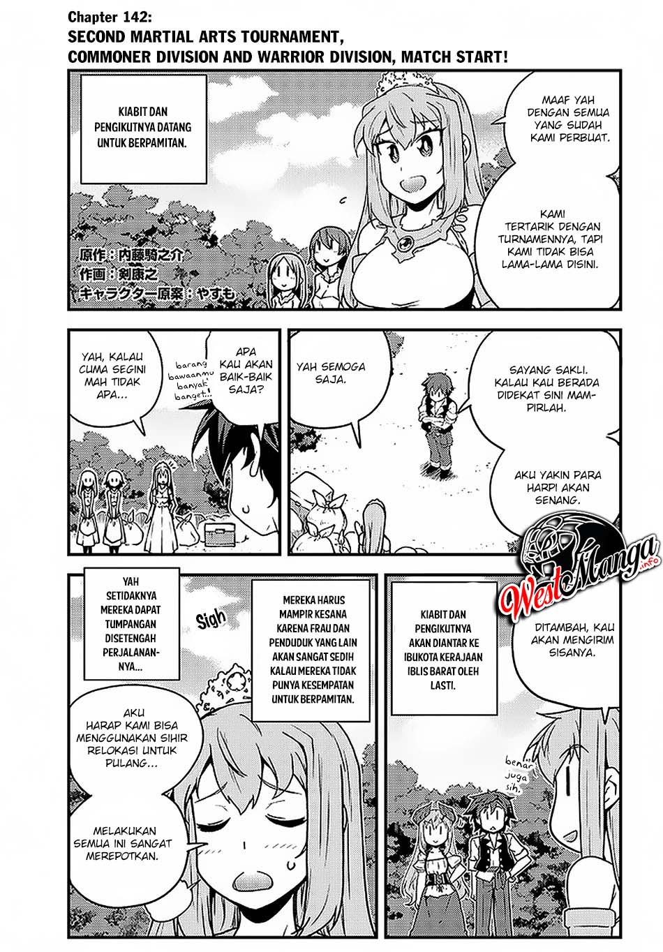 Manga Isekai Nonbiri Nouka Chapter 142 gambar nomor 2
