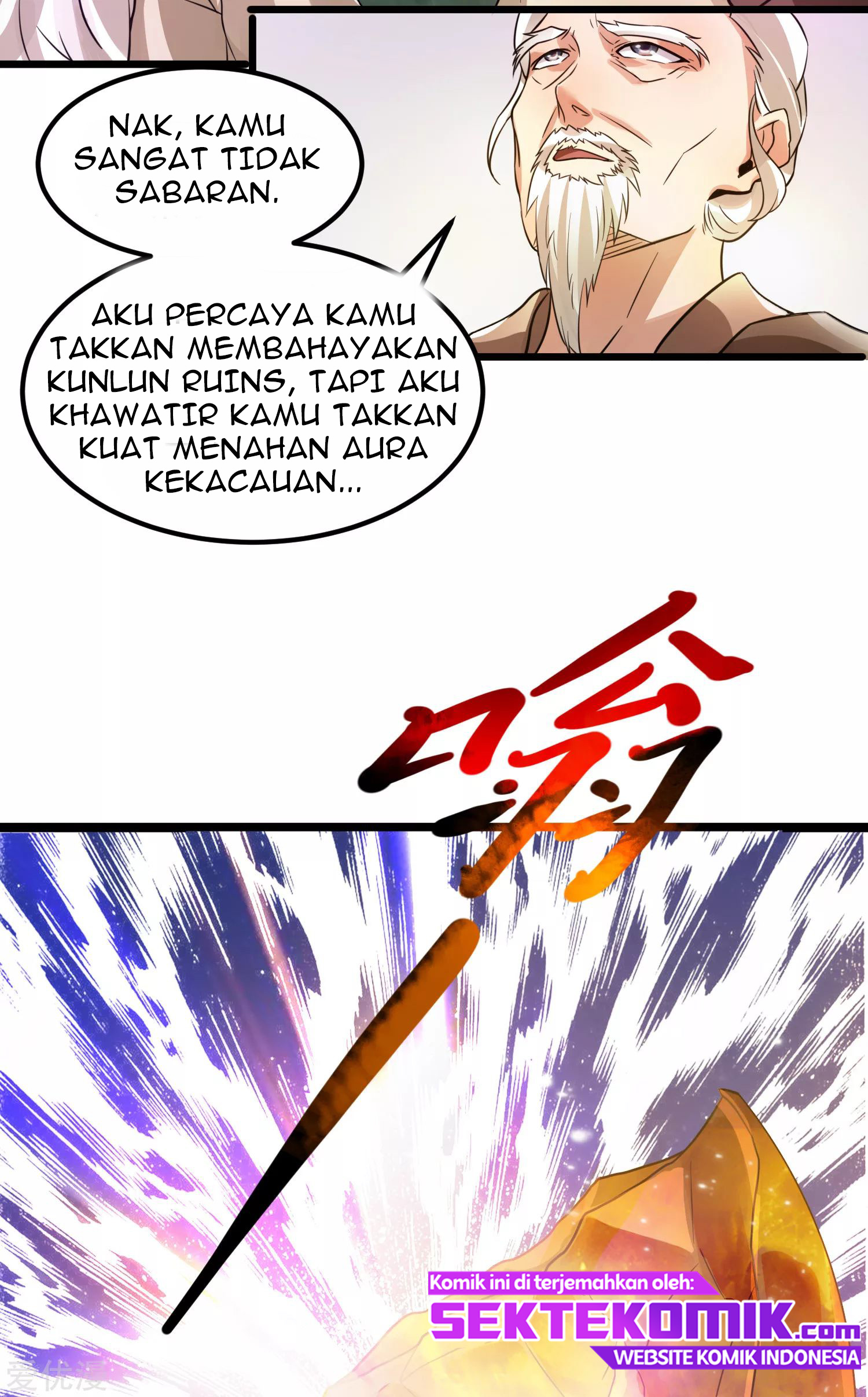 Dushi Xian Wang Chapter 121 Gambar 17