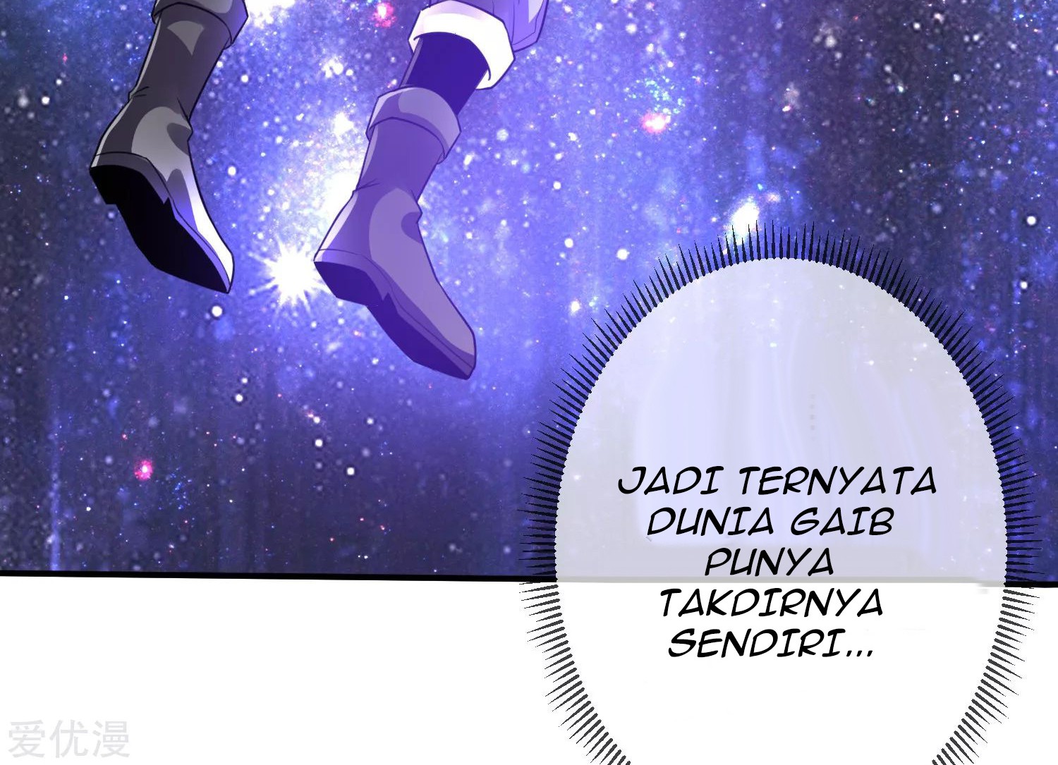 Dushi Xian Wang Chapter 121 Gambar 24