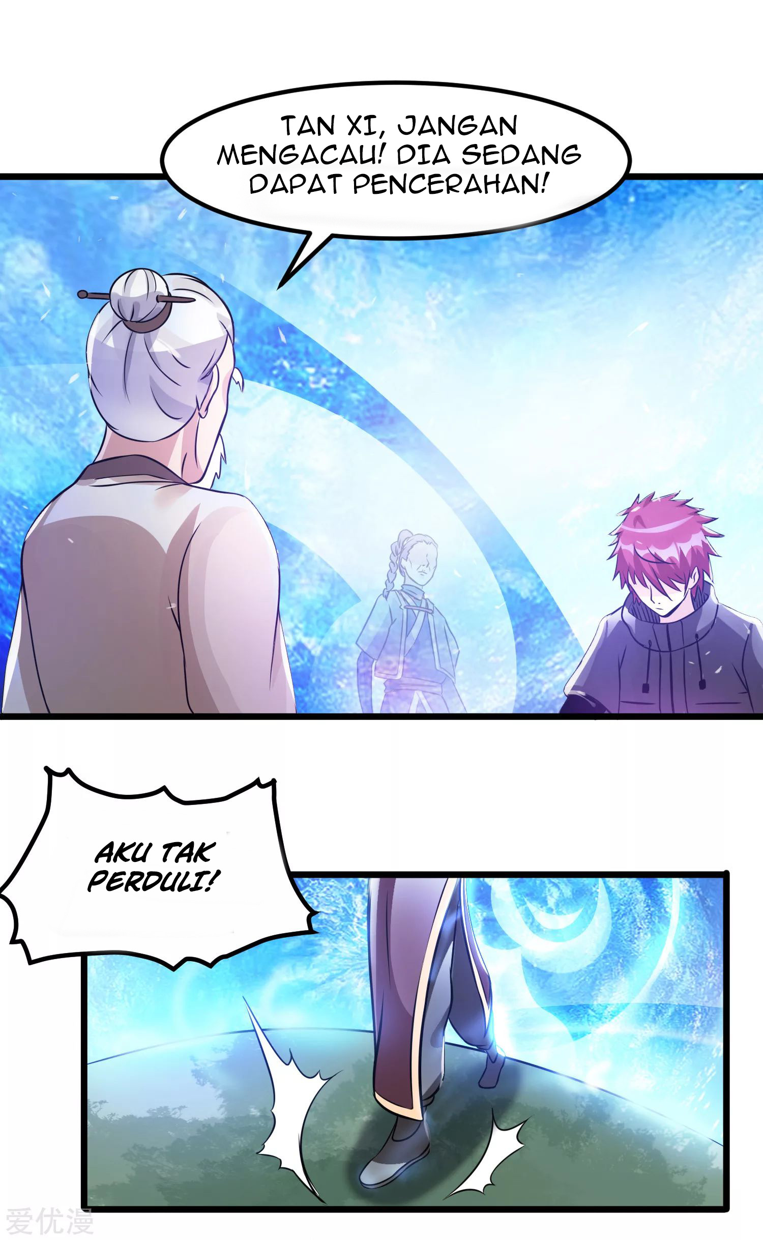 Dushi Xian Wang Chapter 121 Gambar 52