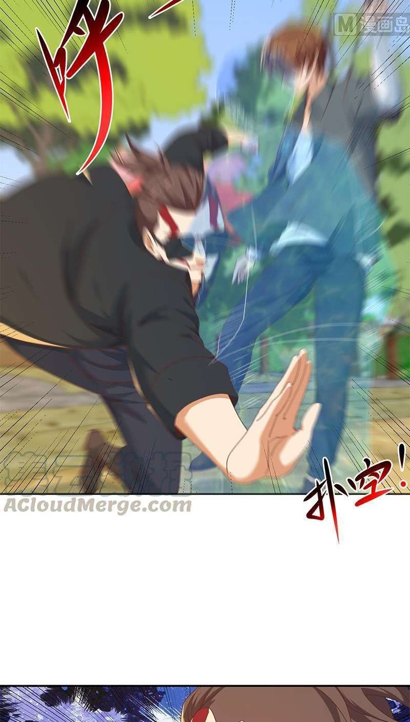 Cultivation Return on Campus Chapter 203 Gambar 7