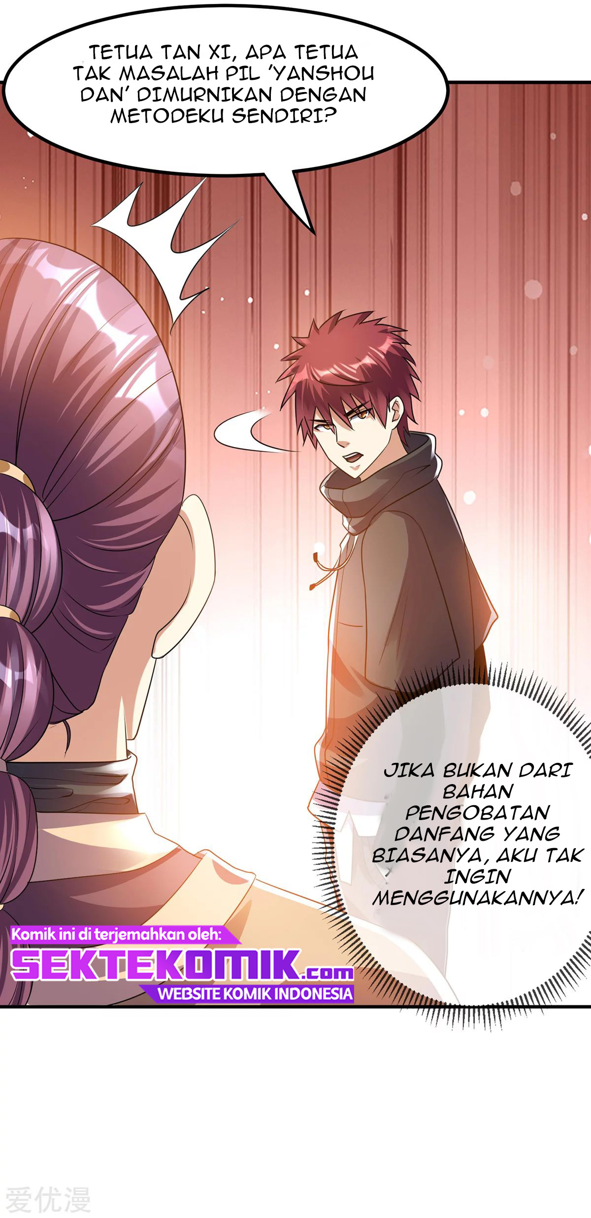 Dushi Xian Wang Chapter 123 Gambar 9