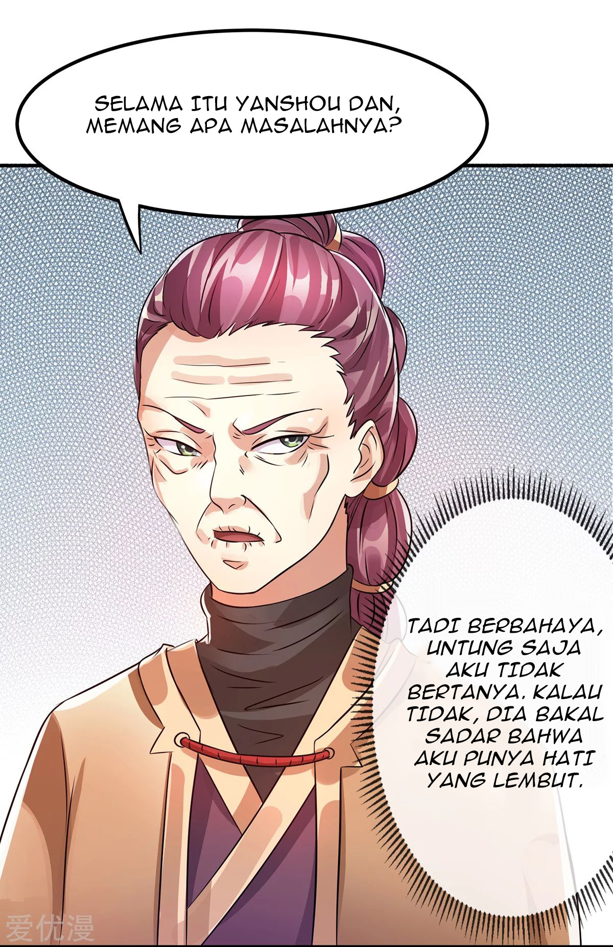 Dushi Xian Wang Chapter 123 Gambar 10