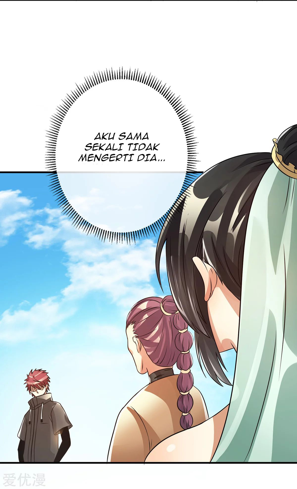 Dushi Xian Wang Chapter 123 Gambar 11