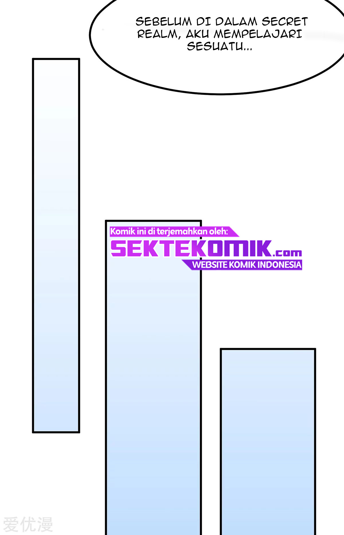 Dushi Xian Wang Chapter 123 Gambar 14