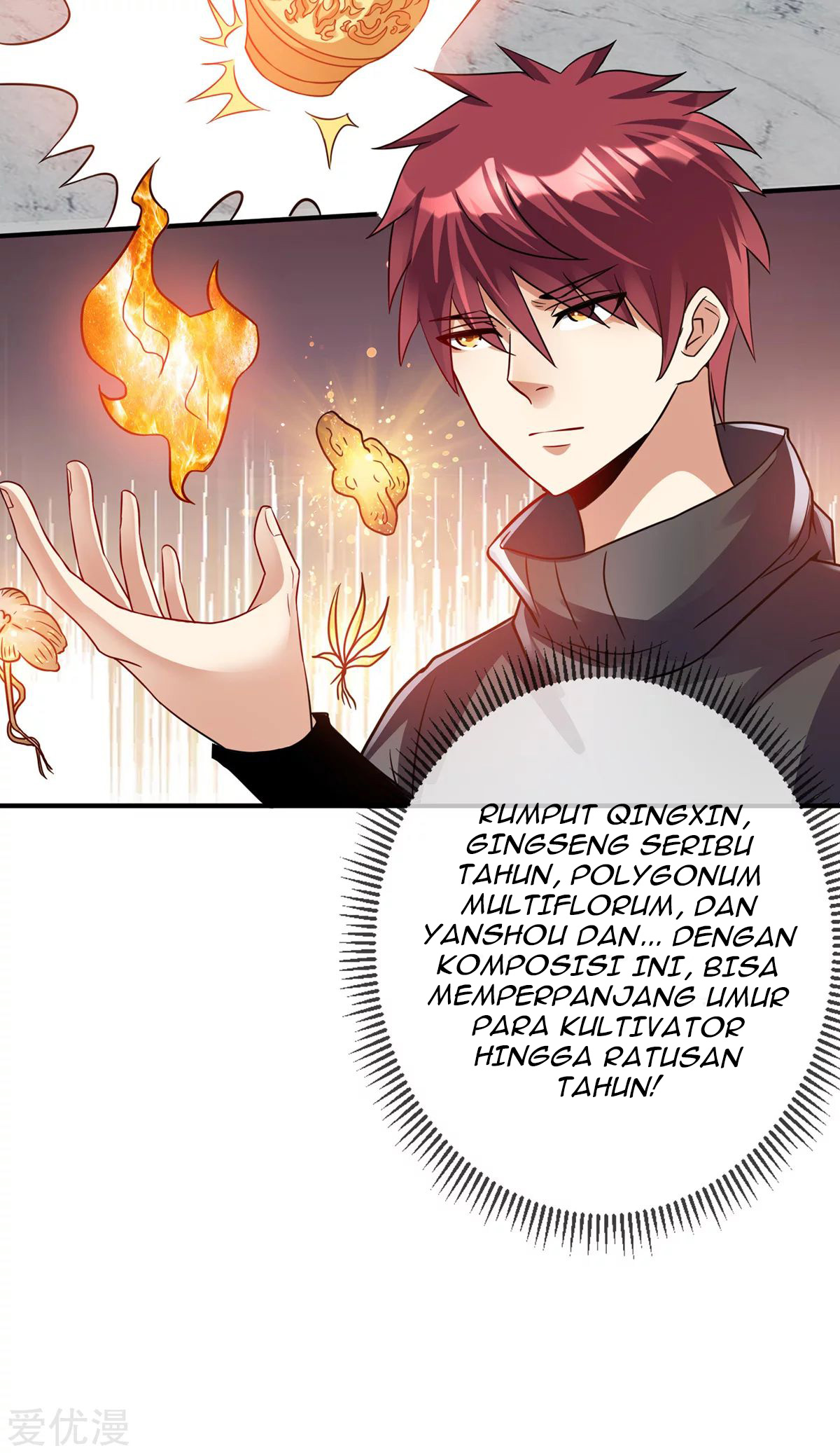 Dushi Xian Wang Chapter 123 Gambar 19