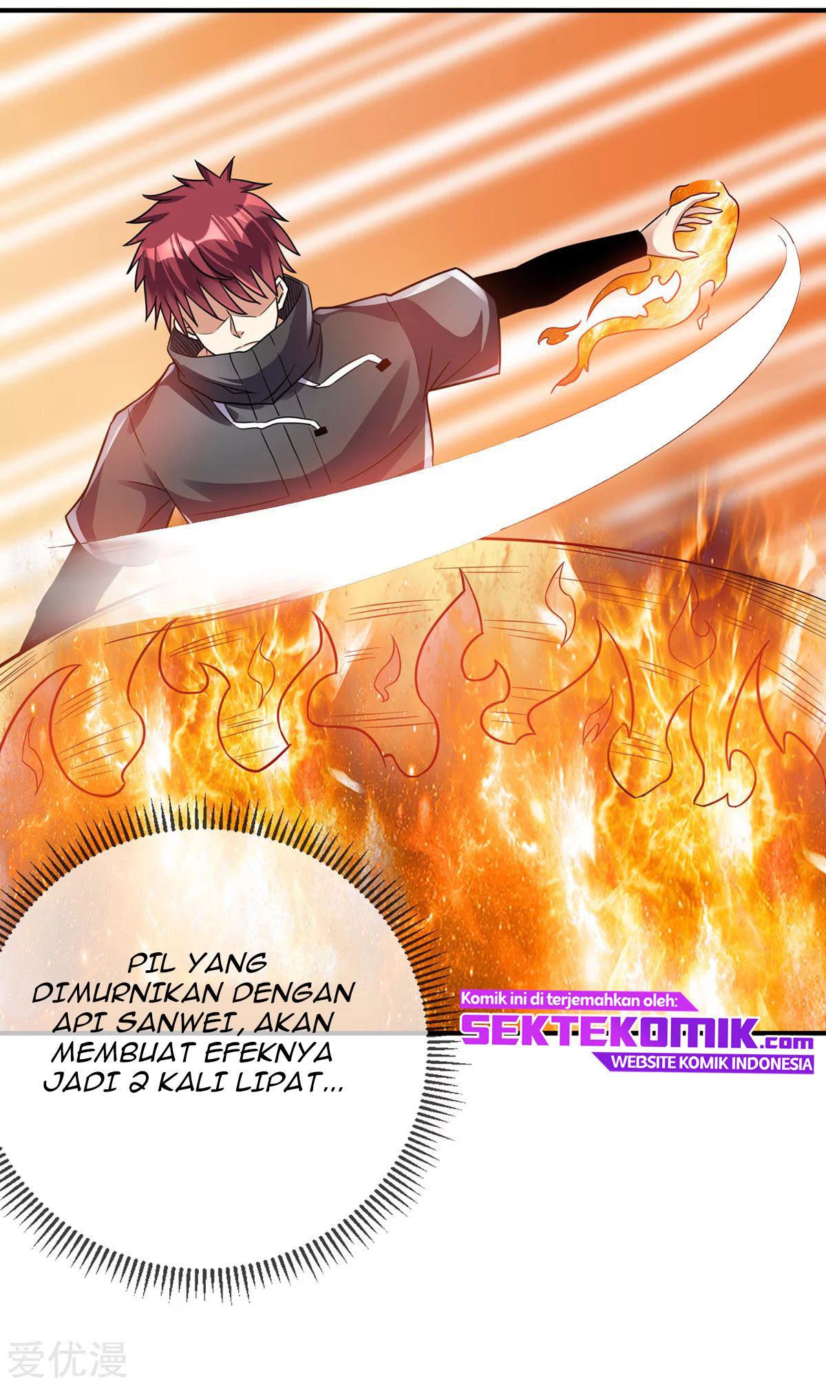 Dushi Xian Wang Chapter 123 Gambar 20