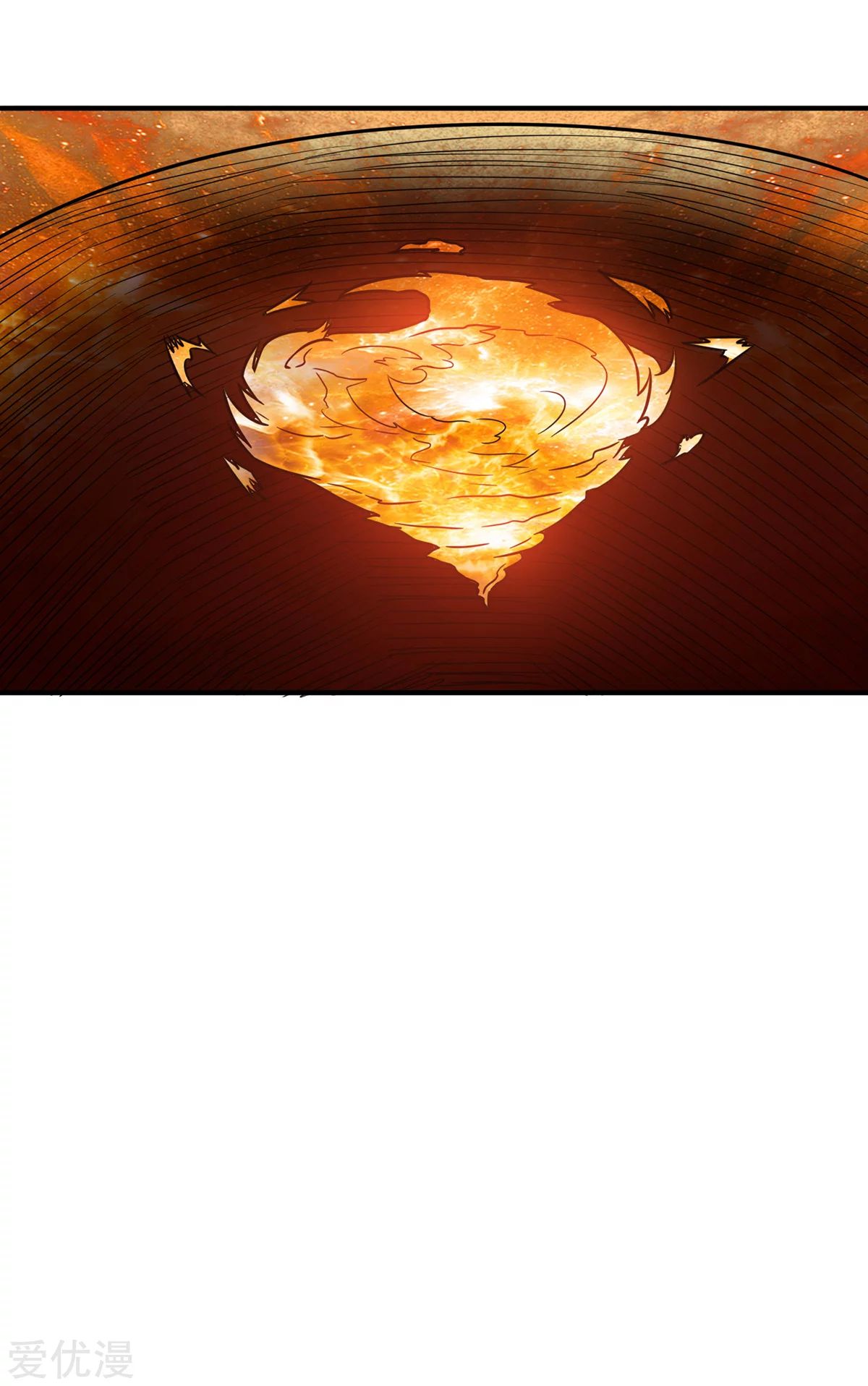 Dushi Xian Wang Chapter 123 Gambar 21