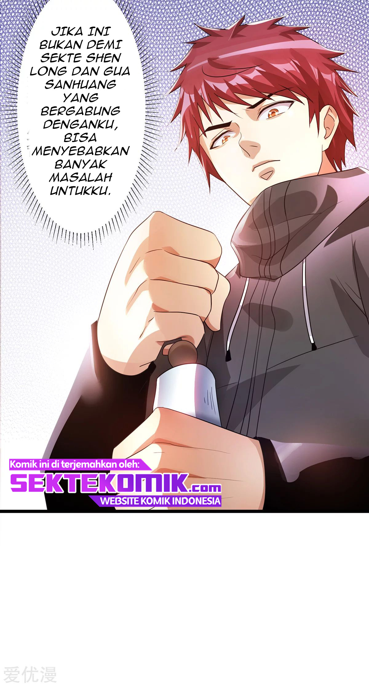 Dushi Xian Wang Chapter 123 Gambar 26