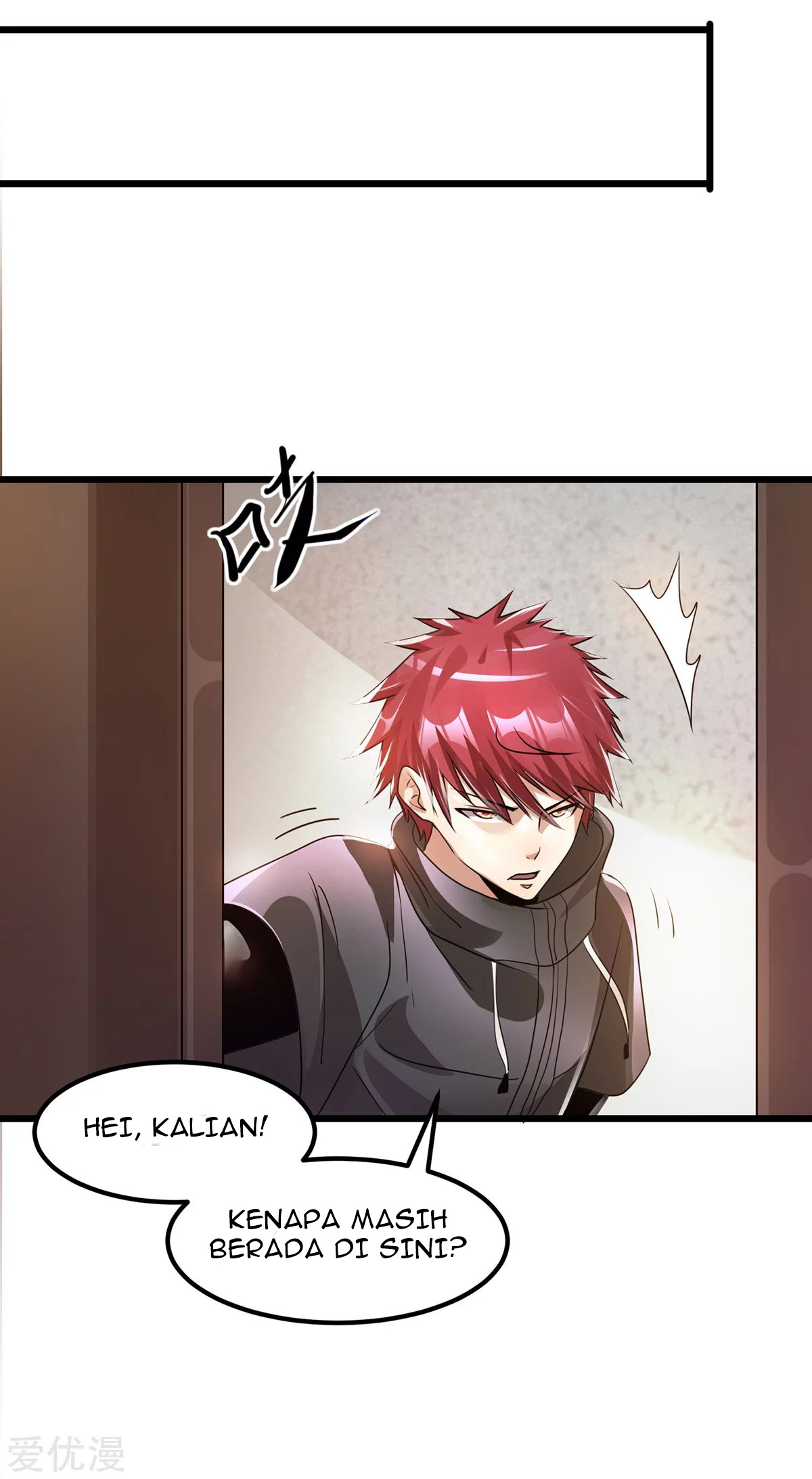 Dushi Xian Wang Chapter 123 Gambar 27