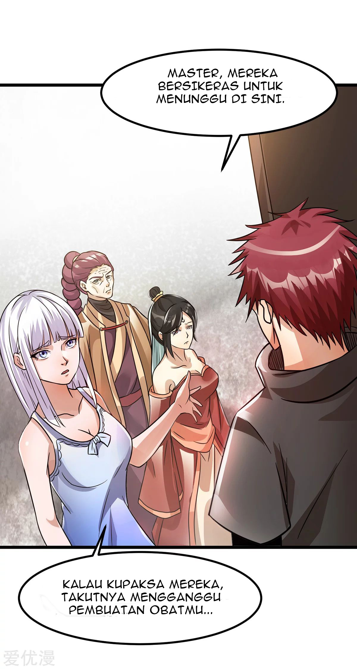 Dushi Xian Wang Chapter 123 Gambar 28