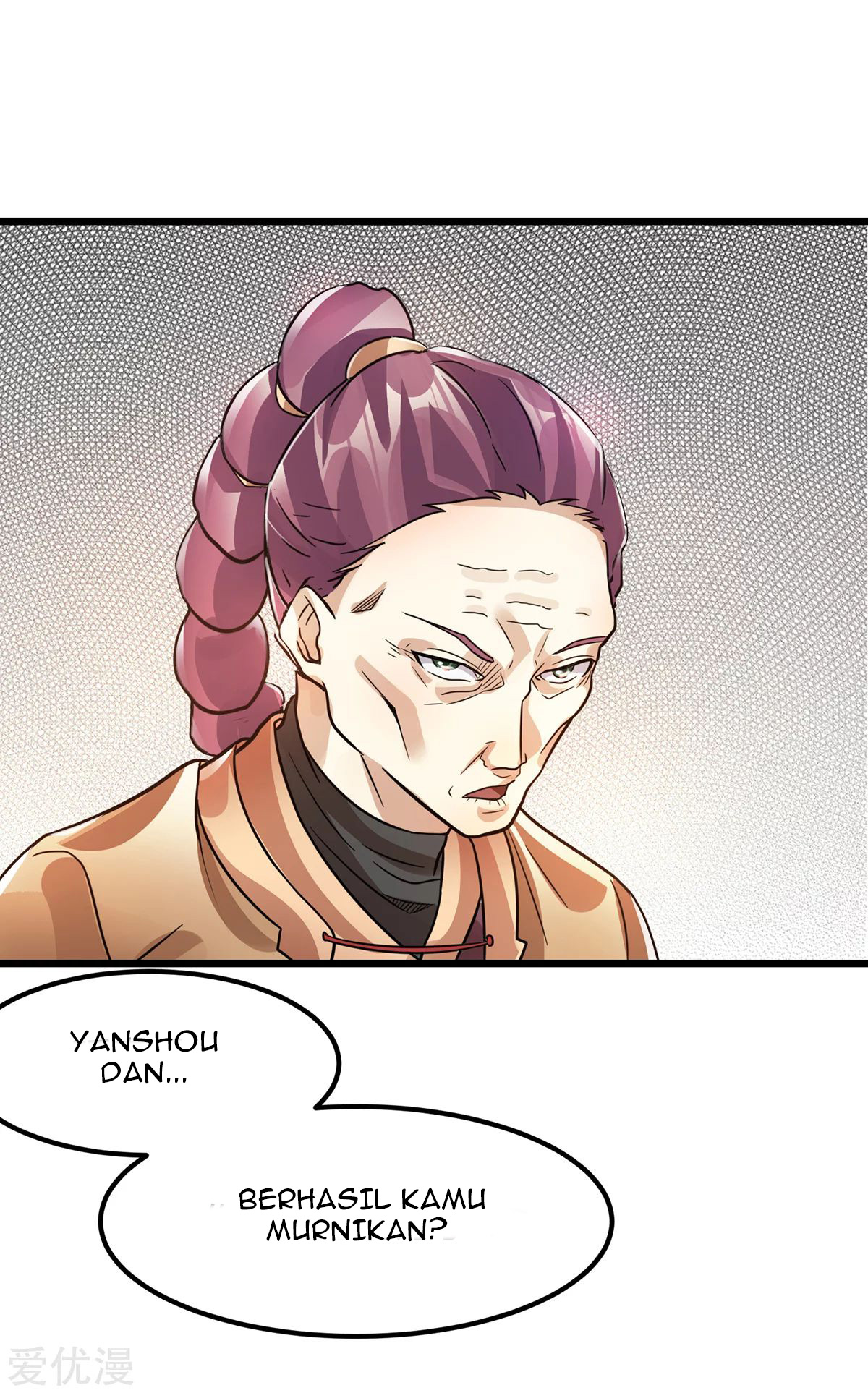 Dushi Xian Wang Chapter 123 Gambar 29