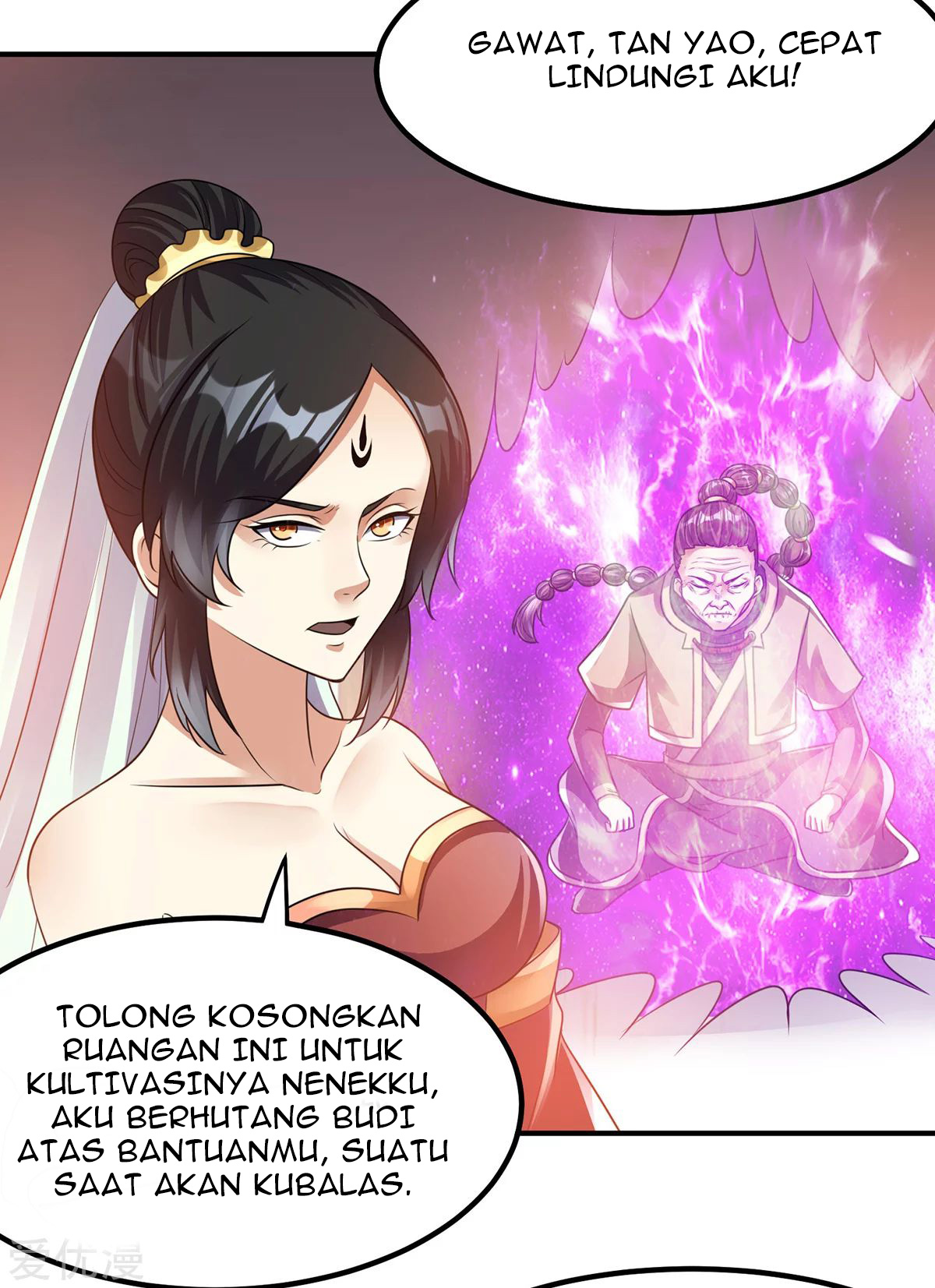 Dushi Xian Wang Chapter 123 Gambar 35