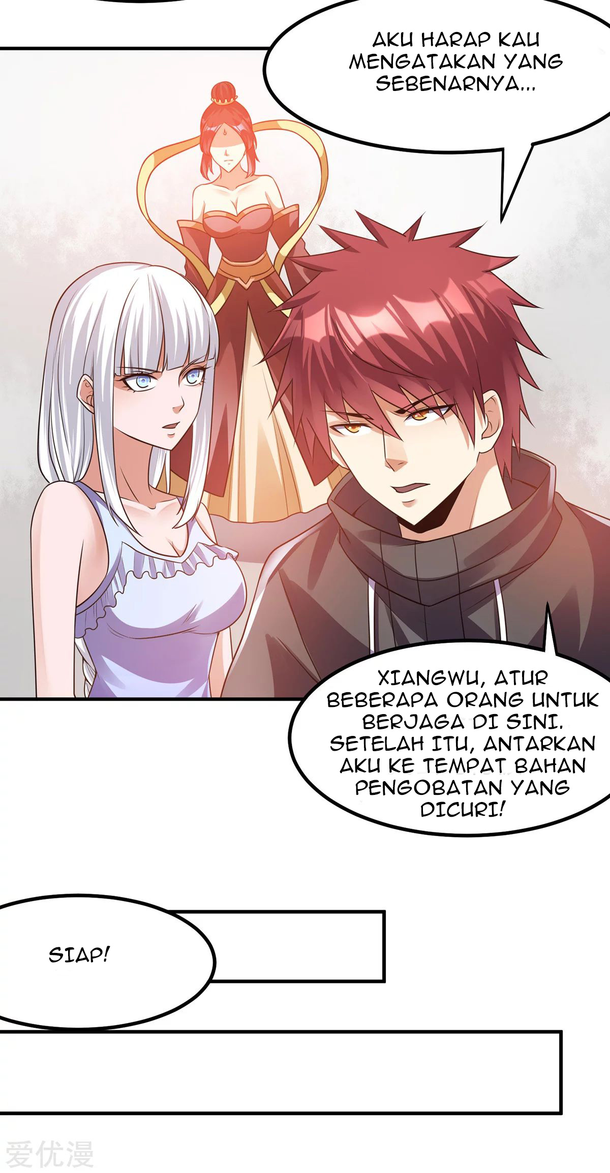 Dushi Xian Wang Chapter 123 Gambar 36