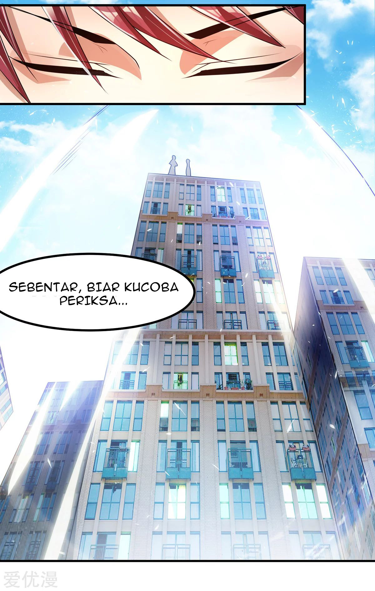 Dushi Xian Wang Chapter 123 Gambar 41