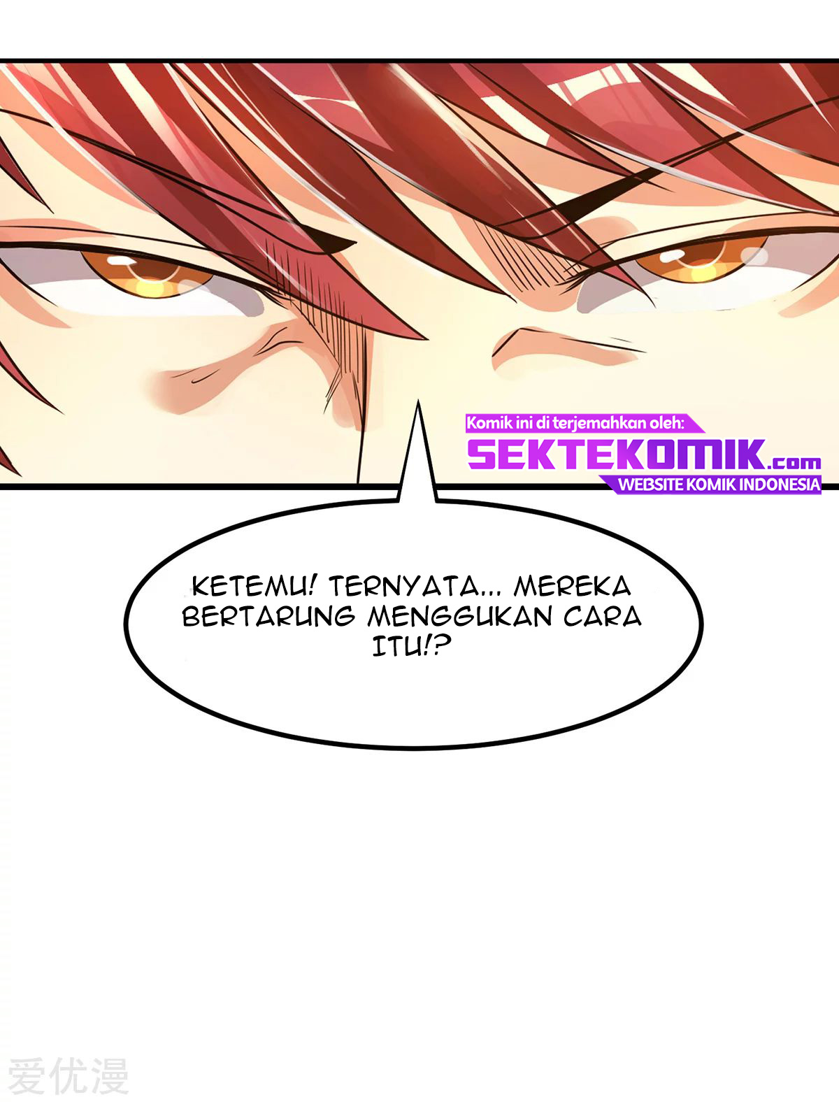 Dushi Xian Wang Chapter 123 Gambar 45