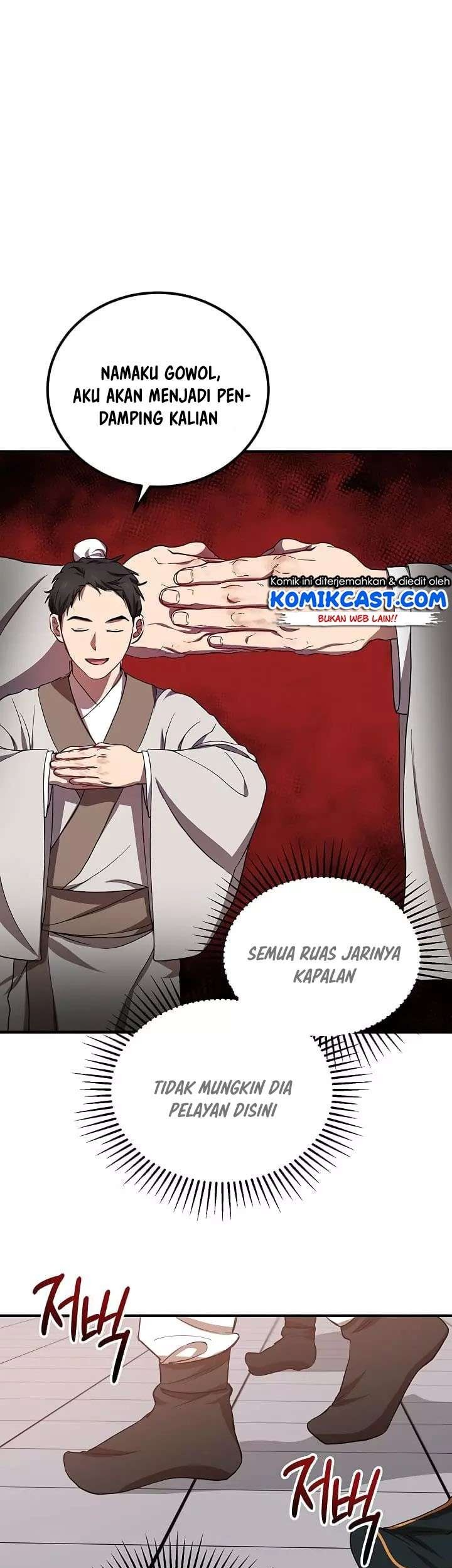 Mudang Association Chapter 25 Gambar 14