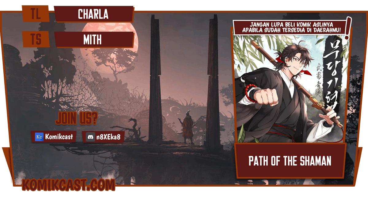 Komik Mudang Association Chapter 25 gambar nomor 1