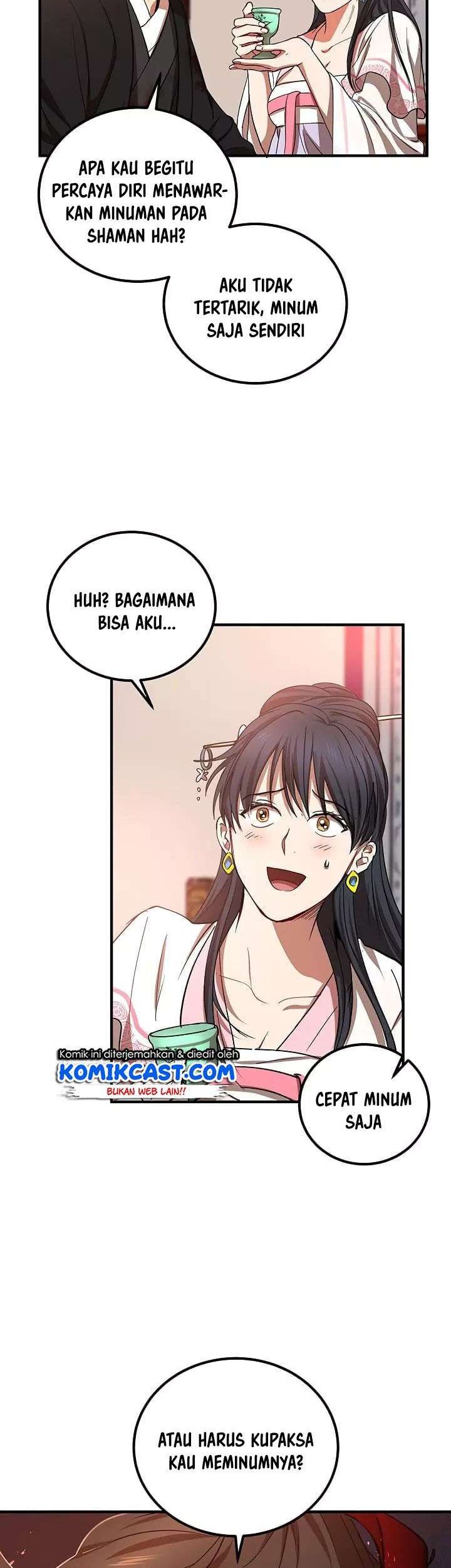 Mudang Association Chapter 25 Gambar 39