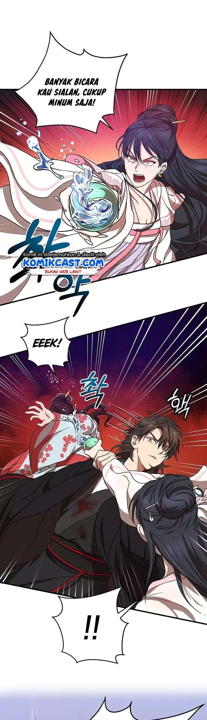 Mudang Association Chapter 25 Gambar 43