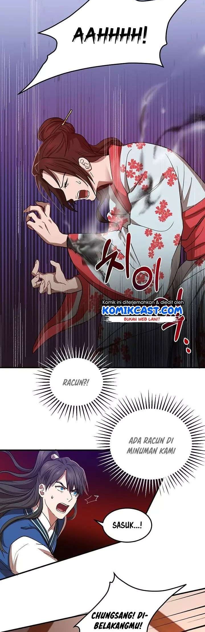 Mudang Association Chapter 25 Gambar 44