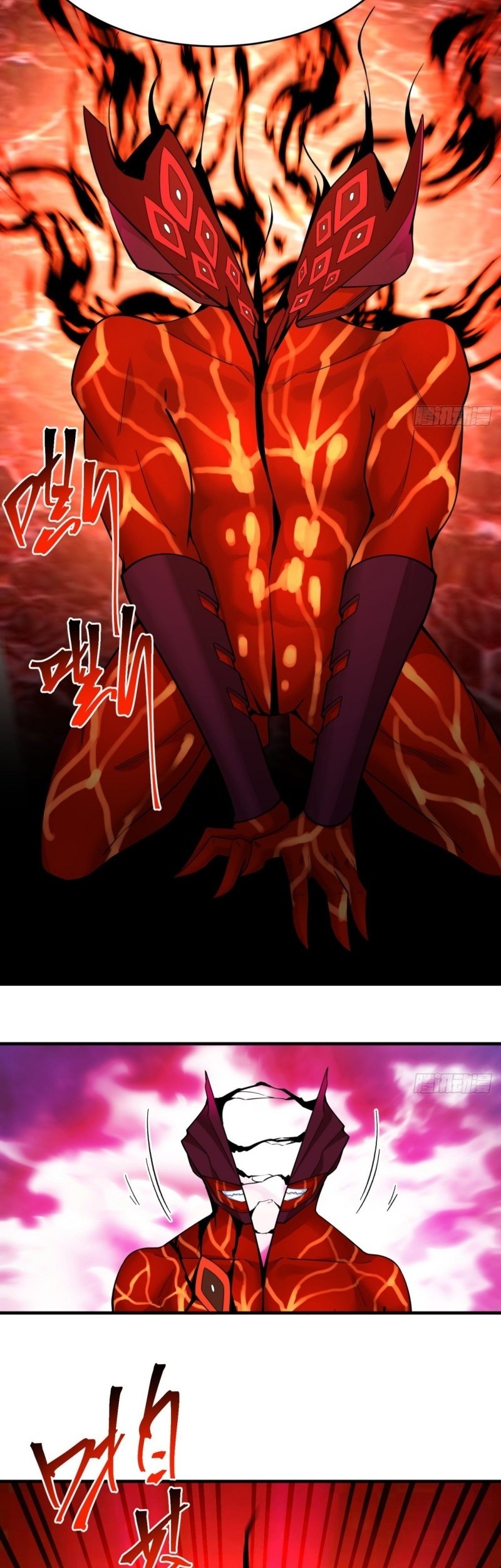 I Picked Up An Attribute Chapter 120 Gambar 14