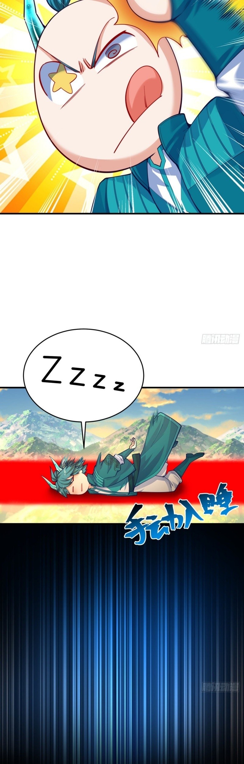 I Picked Up An Attribute Chapter 120 Gambar 28