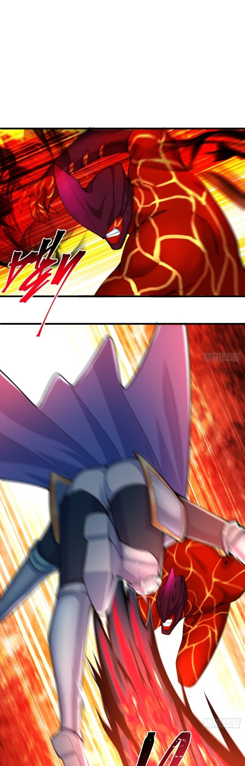 I Picked Up An Attribute Chapter 120 Gambar 3