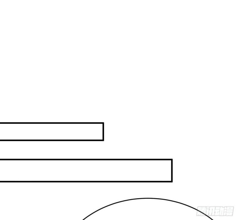 I Picked Up An Attribute Chapter 118 Gambar 42