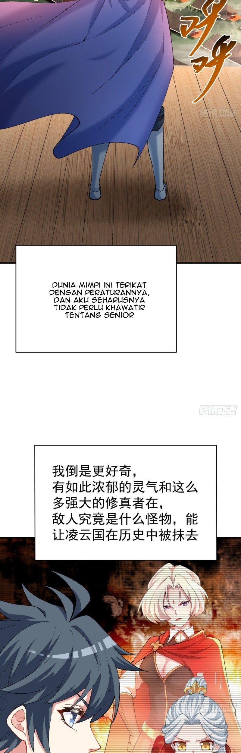 I Picked Up An Attribute Chapter 116 Gambar 21