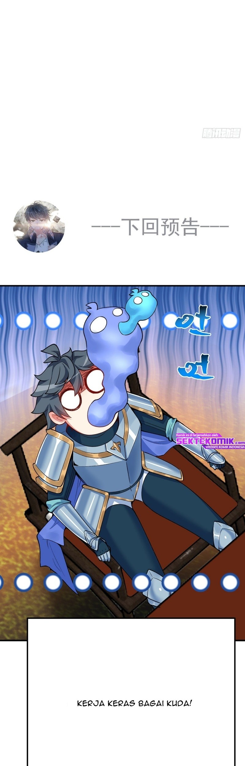 I Picked Up An Attribute Chapter 116 Gambar 24