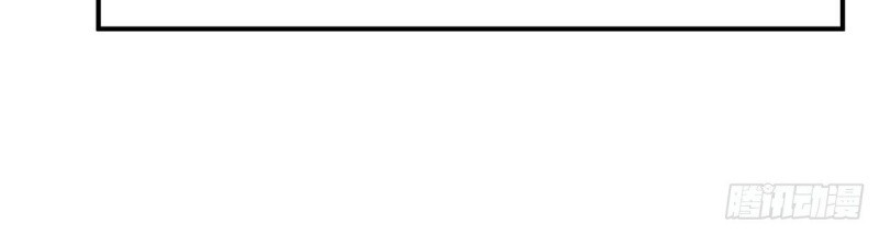 I Picked Up An Attribute Chapter 116 Gambar 25