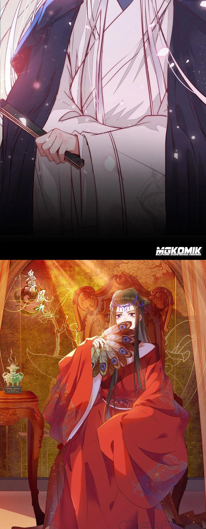 The Ghostly Doctor Chapter 330 Gambar 3