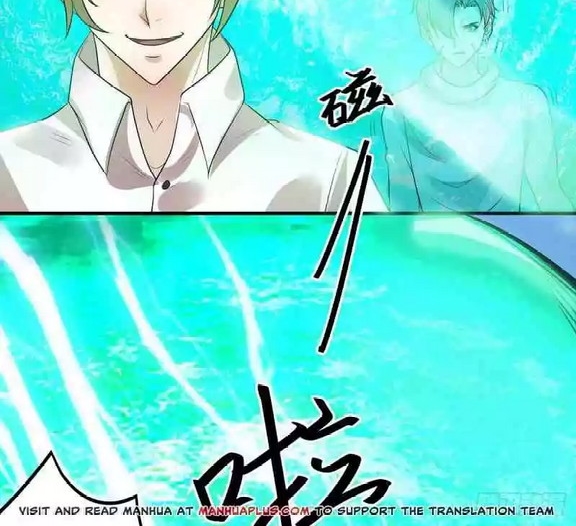 Dushi Xian Wang Chapter 126 Gambar 41