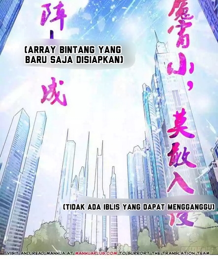 Dushi Xian Wang Chapter 126 Gambar 17