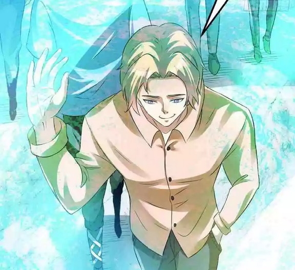 Dushi Xian Wang Chapter 126 Gambar 37