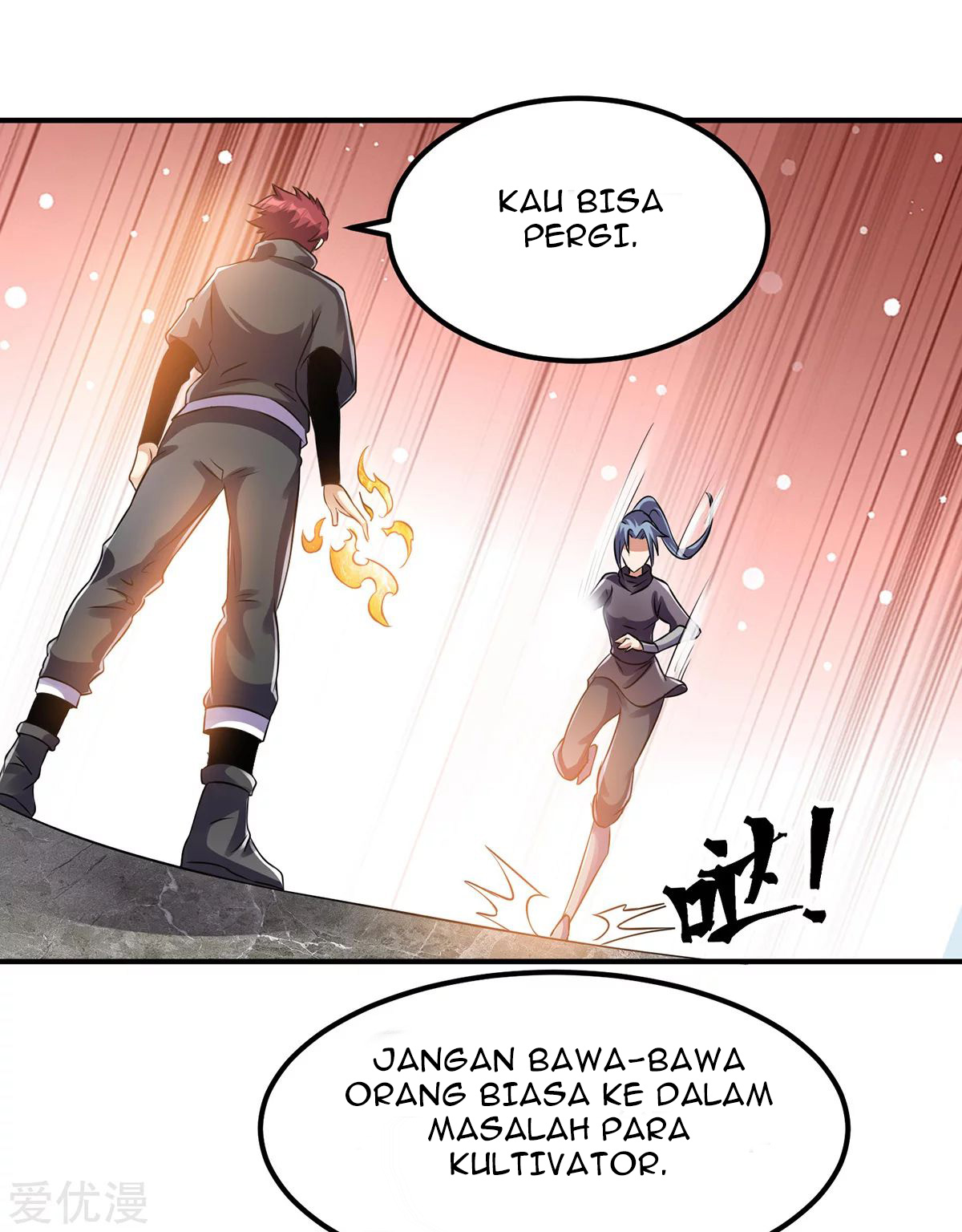 Dushi Xian Wang Chapter 125 Gambar 5