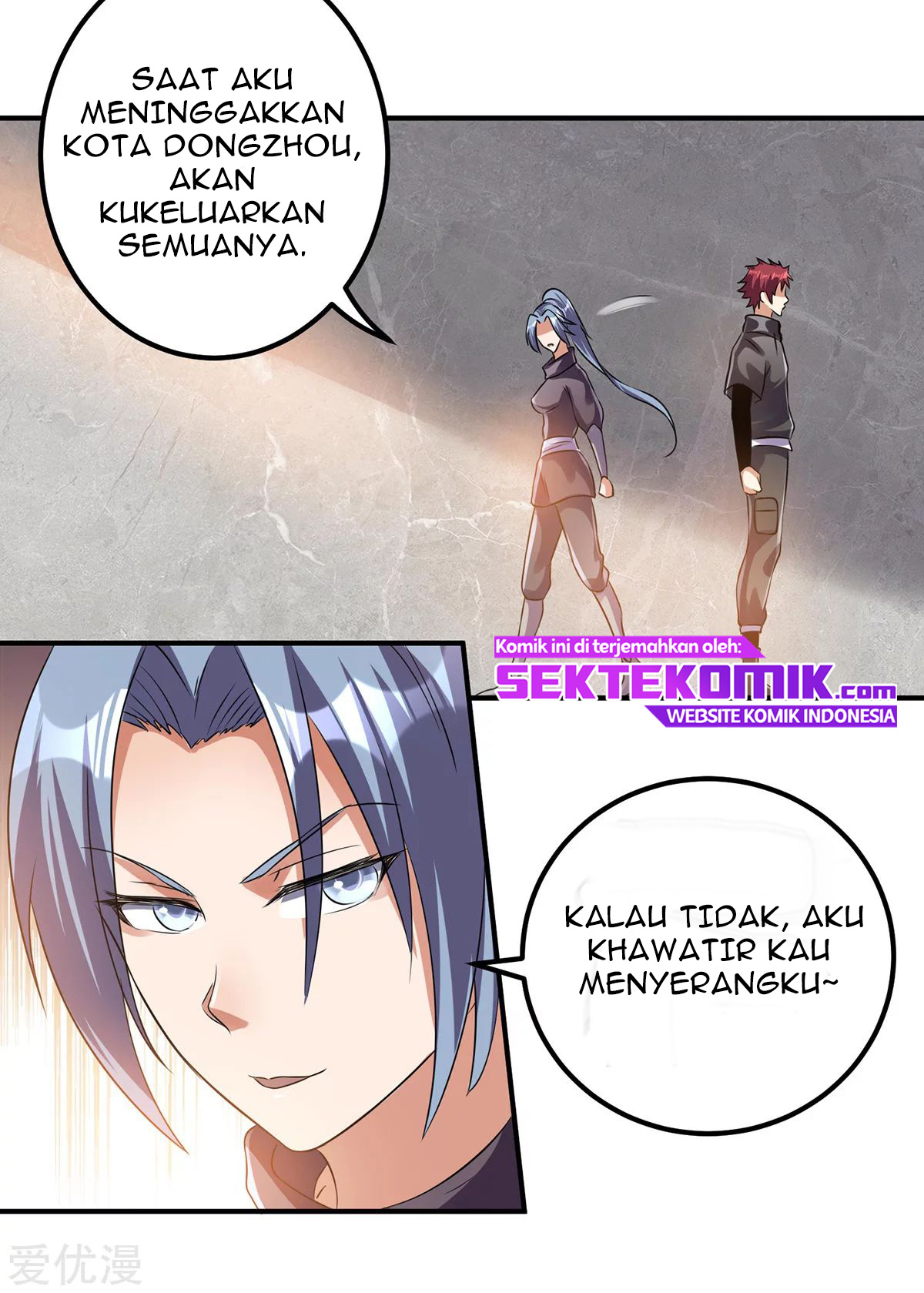 Dushi Xian Wang Chapter 125 Gambar 7