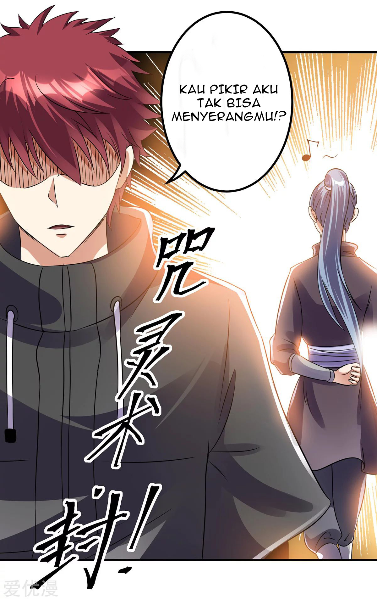 Dushi Xian Wang Chapter 125 Gambar 8